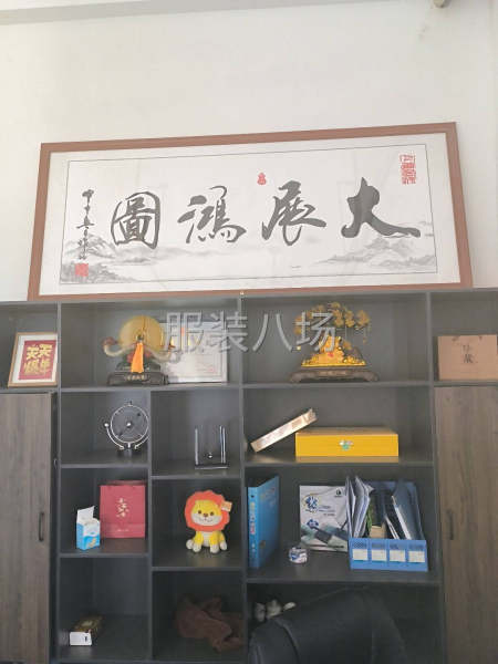 本厂因生产需要，招梭织流水车位20名！7500到8500满勤-第1张图片