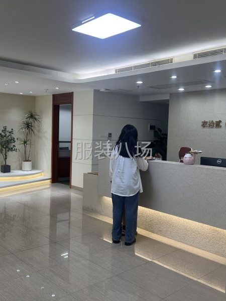 实力定向开发设计团队为你解决开发难题-第4张图片