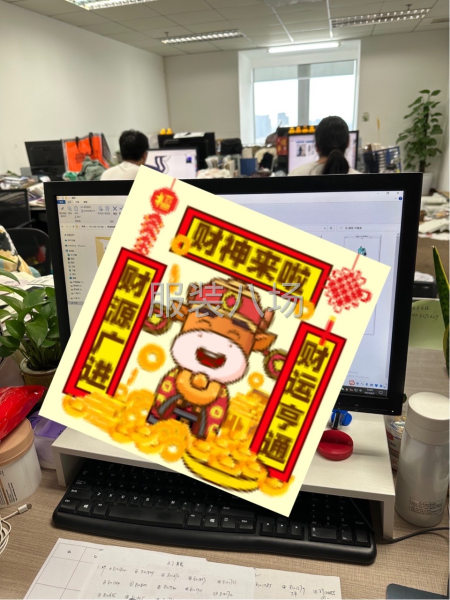 实力定向开发设计团队为你解决开发难题-第1张图片