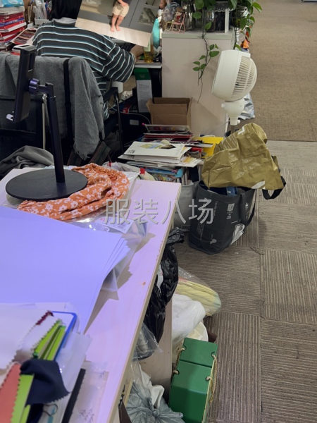 实力定向开发设计团队为你解决开发难题-第3张图片