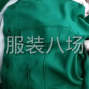 青岛 - 即墨区 - 通济 - 承接服装加工，卫衣，裤子，童装