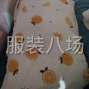南通 - 通州 - 川姜 - 承接牛奶绒拉链枕套