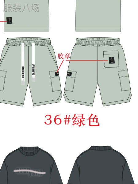 本厂专业各种国内外衣服 裤子订单加工-第6张图片