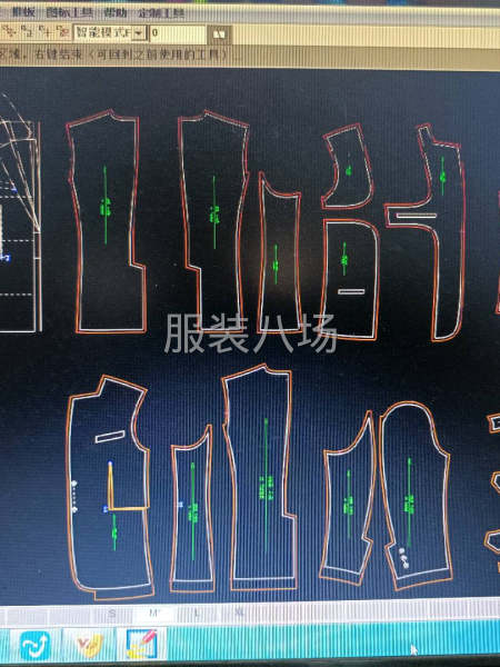 全品类服装CAD制版工作室-第2张图片