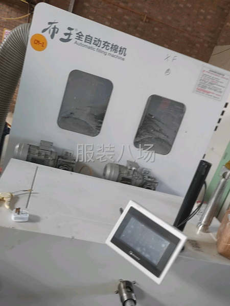 全自動充絨機，充棉機-第6張圖片