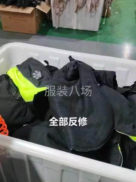临时工返修-第1张图片