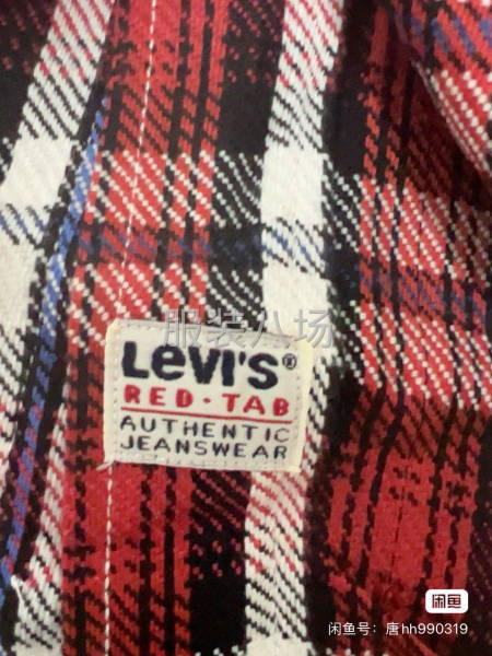 Levi’s/李维斯男士衬衣 全新外贸尾单 便宜清仓处理-第3张图片