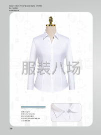undefined - 专注衬衫类定制为主，精品做工 - 图4