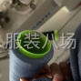 苏州 - 常熟市 - 古里 - 招流水计件车工，不压工资，工价...