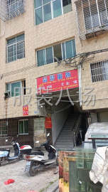 undefined - 专业裤子加工 - 图1