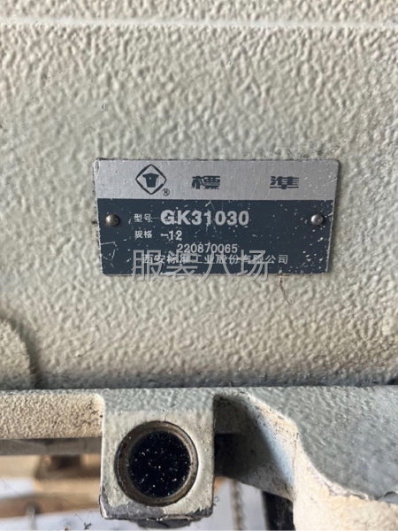 标准马王带机-第4张图片