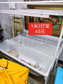 undefined - 制衣设备转让，出售 - 图4