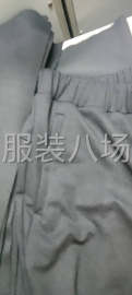 undefined - 承接裤子加工 - 图1