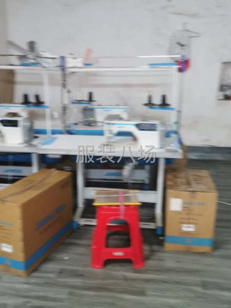 找货源市场货，网络暴款-第1张图片