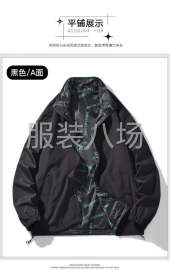 undefined - 夹克，冲锋衣厂家来 - 图4