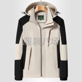 undefined - 夹克，冲锋衣厂家来 - 图1