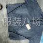 苏州 - 常熟市 - 辛庄 - 主做各种上衣，棉衣，裤子，希望...