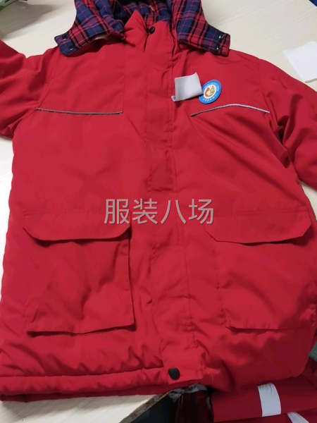 招包公序-第1张图片