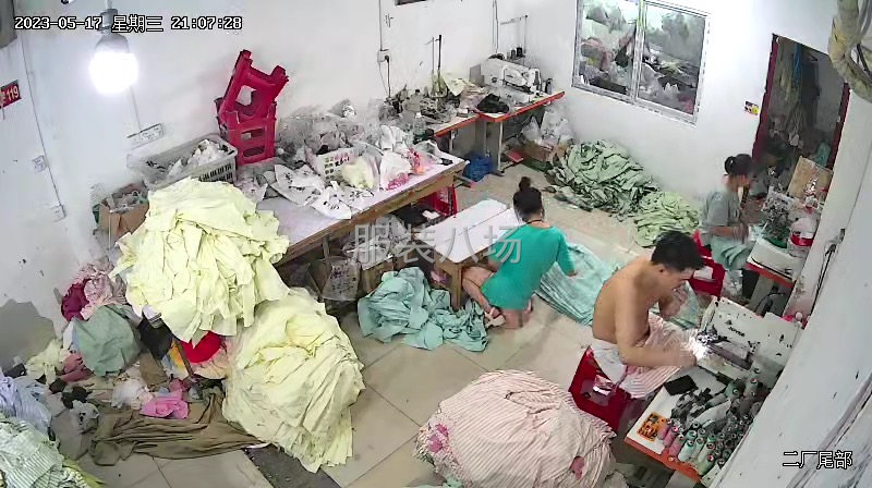 诚邀：广州/直播/网单：女装客户合作！与客户共同努力服务好终-第2张图片