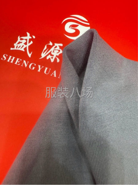 厂家直销，奥粒绒，德绒，莫代尔罗纹 人棉坑条提花涤汗布-第3张图片