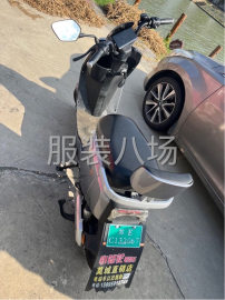 undefined - 电瓶车，洗衣机低价出售 - 图2