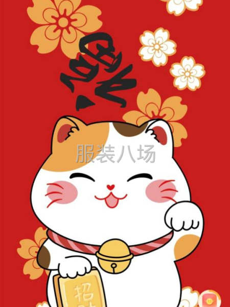 求职全职大烫,经验6年-第1张图片
