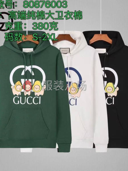 【男女裝】 古馳連帽衛衣 整款 廣東高品質純棉380克-第1張圖片