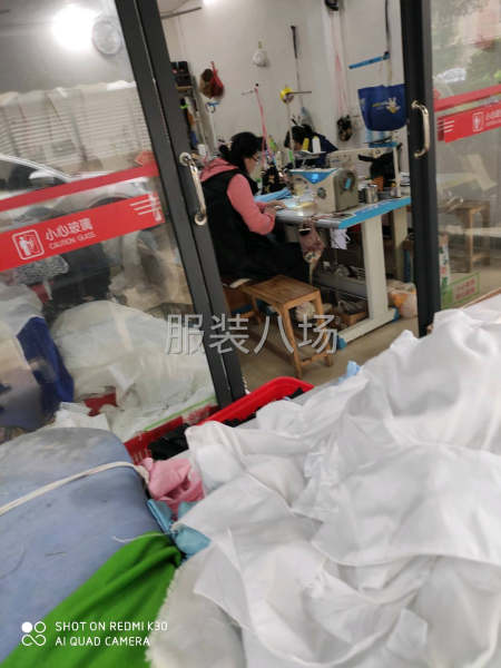 承接裁片，只做做车间-第1张图片