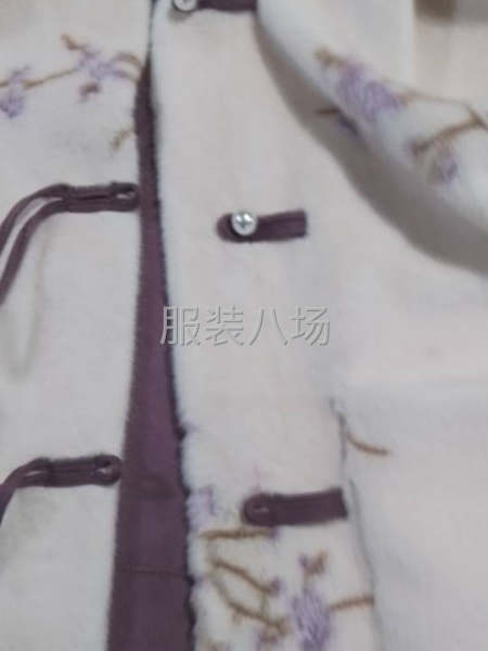 裘皮工  皮毛一体   全裘   半裘-第1张图片
