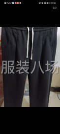 undefined - 承接男装休闲裤，手工腰 - 图1