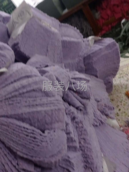 专业加工绒套装-第1张图片
