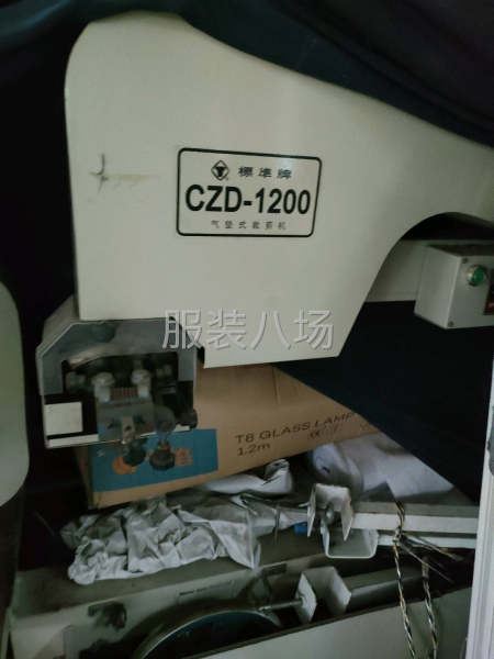 标准牌裁剪机-第1张图片