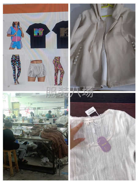 承接服装加工-第3张图片