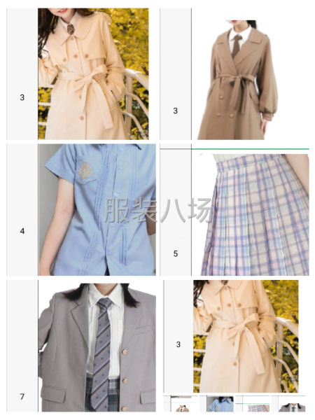 承接服装加工-第1张图片