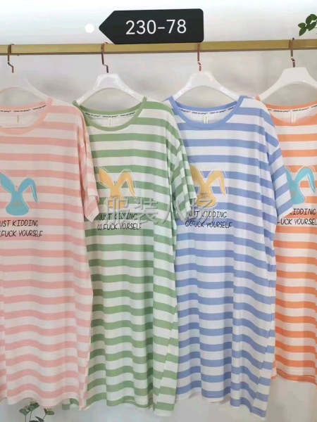 长期家居服，裙子和圆领套装-第2张图片