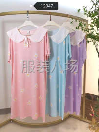 undefined - 长期家居服，裙子和圆领套装 - 图1
