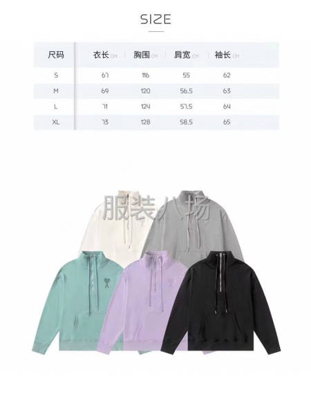 【女装】 艾米卫衣 整款 高克重 半高领拉链款-第6张图片