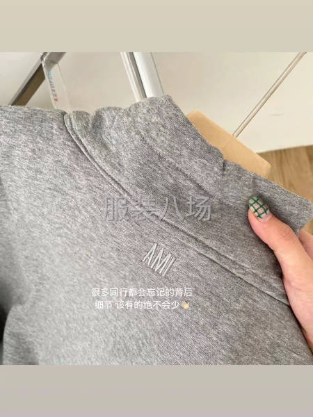 【女装】 艾米卫衣 整款 高克重 半高领拉链款-第1张图片