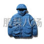嘉兴 - 海宁市 - 许村 - 找加工厂款式简单价格高，羽绒服...