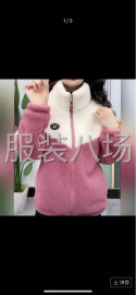 undefined - 能上手联系 - 图2