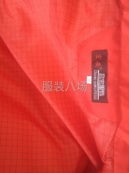 承接高中低档服装加工-第1张图片
