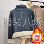 揭阳 - 普宁市 - 池尾 - 明天可以拆下去做，后天出货的来...