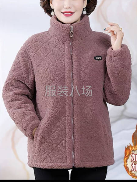 三合一，2到20人需要同步靠边车，外地不发，包裁包做都可以-第1张图片