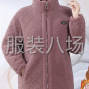 苏州 - 常熟市 - 虞山镇 - 三合一，2到20人需要同步靠边车...