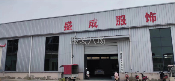 undefined - 监狱服装加工 - 图7
