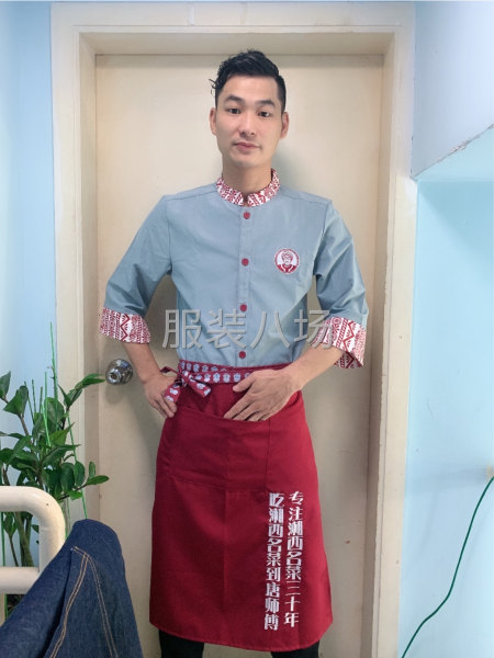 上衣21件，工廠從裁到包裝+大貨回來運費16元-第1張圖片