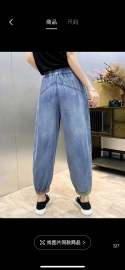 undefined - 工艺牛仔裤，大版型，微瑕，清货配货来聊 - 图6