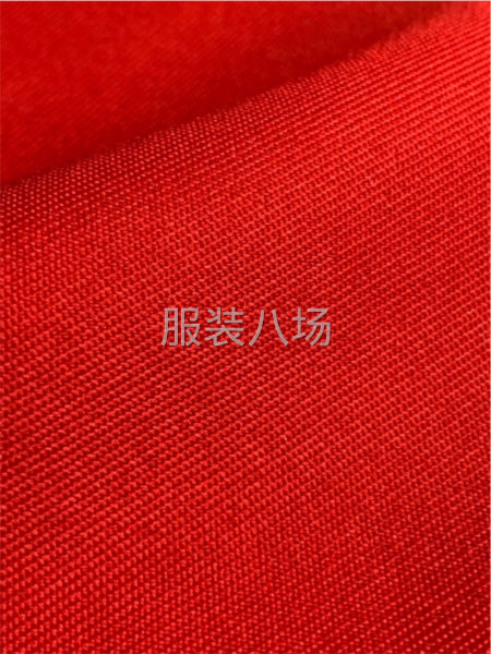 剩余一批跆拳道服面料轉(zhuǎn)讓，價格面議-第1張圖片