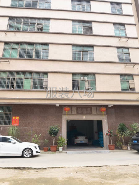 睡衣厂大量招平车工，熟练收发工-第3张图片