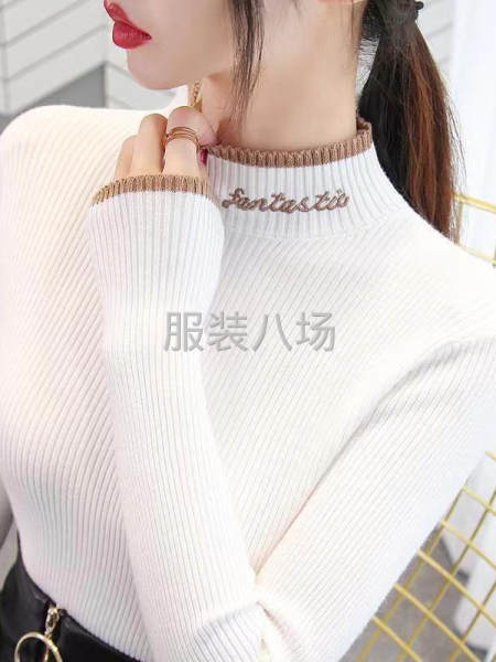 招代理，主播，网店，微商，一件代发，厂家直销，长期供货，-第9张图片
